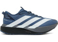 Adizero EVO SL ATR