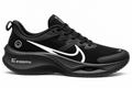 Nike Air Zoom X