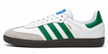 Samba Green